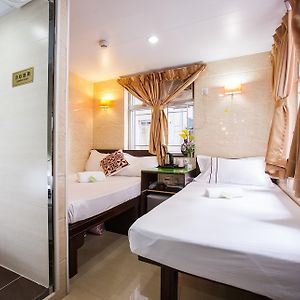 Comfort Guest House